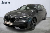 BMW 118I  Sportline | Navi | PDC fram & bak | Farthållare |