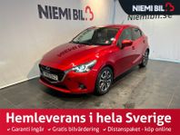 Mazda 2 1.5 SKYACTIV-G Optimum MoK/Psens/Navi/10-Års garanti