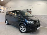 Volkswagen Multivan 2.0 TDI Special DSG /Automat /7 sits /14