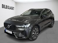 Volvo XC60 B4 Diesel Plus Dark Drag Navi 360-kamera