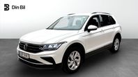 Volkswagen Tiguan 1.5 TSI 150 DSG/ Elbaklucka/ Dragpkt/ Väma