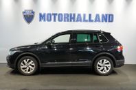 Volkswagen Tiguan 1.5 TSI 150hk