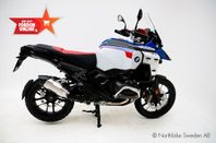 BMW R1300GS ADVENTURE   !NYHET! Snabb leverans