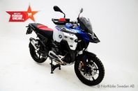 BMW R1300GS ADVENTURE   !NYHET! Snabb leverans