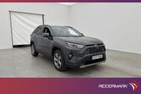 Toyota RAV4 Hybrid AWD 222hk Executive Kamera Skinn Drag