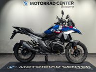 BMW R1300GS Endast 22 mil|Motorbågar|Enduro package