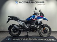 BMW R1300GS Endast 22mil|Enduro package|Innovation