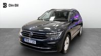 Volkswagen Tiguan TSI 150 DSG Drag/Carplay