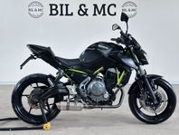 Kawasaki Ninja Z650 0.65 Helsystem