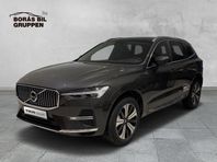 Volvo XC60 T6 Core Edition - Demo