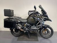 BMW R1250GS Adventure