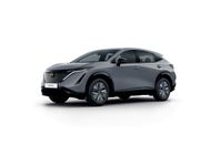 Nissan Ariya Engage 2WD 63KWH - Privatleasing fr 4995kr/mån