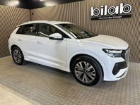 Audi Q4 e-tron Proline Advanced Backkamera