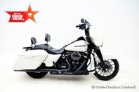 Harley-Davidson Streetglide Special *5,45% Ränta*