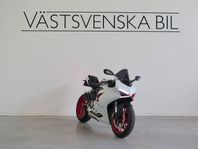 Ducati Panigale V2 DQS 155hk Arrow/ Svensksåld