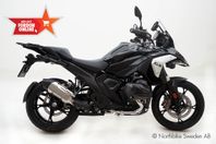 BMW R1300GS *Snabb hemleverans**5,45% ränta*