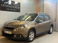 Peugeot 2008 1.2 VTi FULLSERVAD/M-VÄRME/NAVI/PANORAMA/LÅGMIL