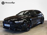 Audi RS6 Avant 2025 performance 463(630) kW(PS) tiptronic