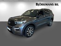 Ford Explorer Plug-In Hybrid 457hk ST-Line 7sits *Momsbil*