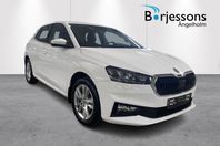 Skoda Fabia  Selection 1,0 80 HK Sensorer bak