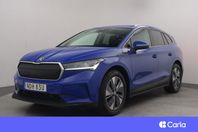 Skoda Enyaq iV 80X AWD Drag Kamera Dödavinkel V-hjul