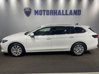 Volkswagen Passat Variant eHybrid BUSINESS 1.5 TSI 204HK