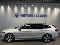 Volkswagen Passat Variant eHybrid BUSINESS 1.5 TSI 204HK