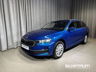 Skoda Octavia Kombi FL 1.5 TSI 150 HK DSG