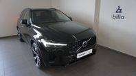 Volvo XC60 Recharge T8 Ultimate Dark Bowers&Wilkins, Drag, 3