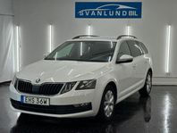 Skoda Octavia Kombi 1.6 TDI Euro 6/Ny-se/Ny-bes# RESERVERAD#