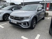 Volkswagen T-Roc PB R-LINE 1.5 TSI (150 HK) 7 VXL DSG