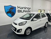 Kia Picanto 1.0 MPI ECO GLS / SUPERDEAL 3,95% / Kamkedja /