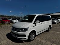 Volkswagen Multivan 2.0TDI AUT 4-MOTION HIGHLINE 7-SITS VÄRM