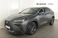 Lexus NX 450h+ Executive Teknikpkt Plug-In