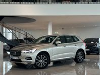 Volvo XC60 Recharge T8 AWD Inscription / Panorama / Orrefors