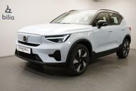 Volvo XC40 Recharge Single Motor Extended Range Core, Rabatt