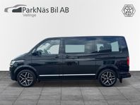 Volkswagen Multivan 2.0 TDI 4M DSG HIGHLINE DIFF