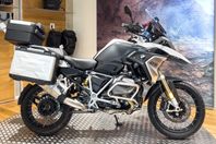 BMW Motorrad R 1250 GS | Väskor