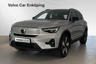 Volvo XC40 Recharge Single Motor Extended Range Plus Edt