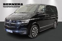 Volkswagen Multivan 2.0 TDI 4M DSG 199hk