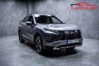 Mitsubishi Eclipse Cross Plug-In Hybrid 2.4 4WD Drag Kamera