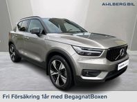 Volvo XC40 Recharge T4 R-Design, Navigation PRO, Motorstolsp