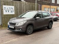 Peugeot 2008 1.2 VTi Euro 6| Fullserv | Kamrem bytt | V-hjul