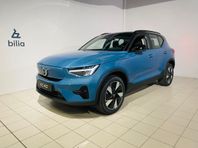 Volvo XC40 Recharge Single Motor Extended Range Core | Rabat