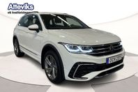 Volkswagen Tiguan eHybrid R-LINE 245hk