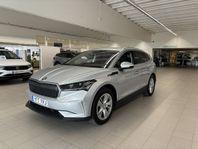 Skoda Enyaq 80 82KWH DSG