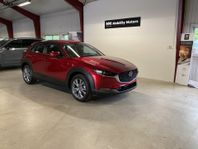 Mazda CX-30 2.0 Exclusive Line Driver Assist + Sound Kampanj
