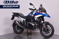 BMW R1300GS Trophy Mycket Utrustning.  Spara 26 900 kr