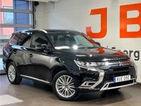 Mitsubishi Outlander PHEV Business X MY20 4WD