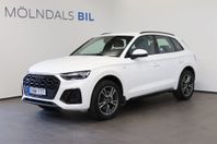 Audi Q5 55 TFSI e quattro S-line Navi Backkamera Drag 367hk